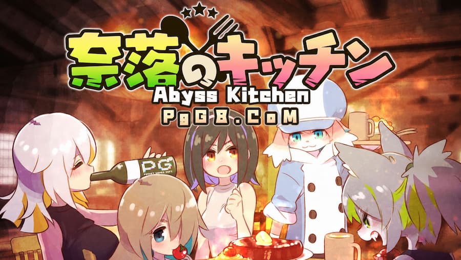Abyss Kitchen.jpg