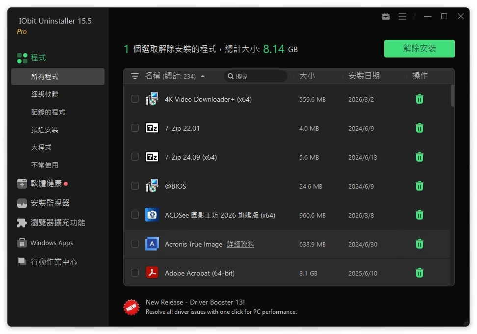 IObit-Uninstaller-Pro-v15-m1