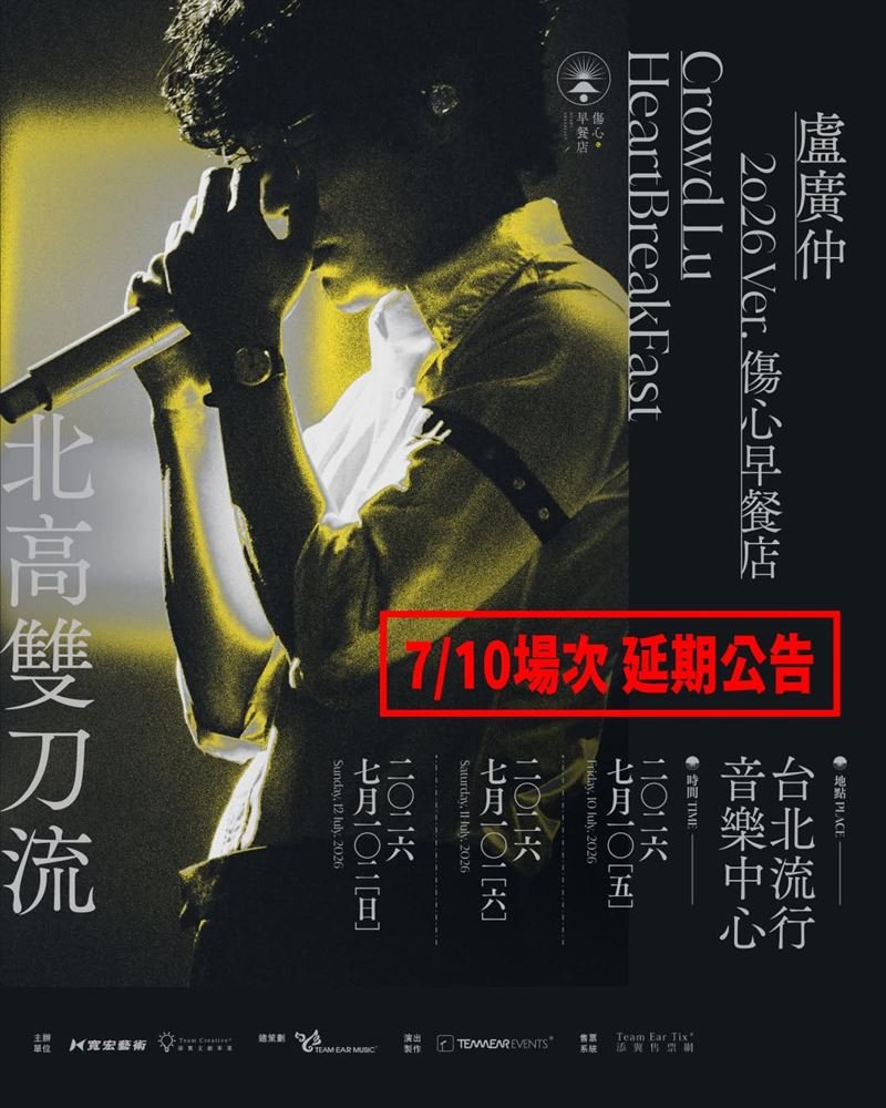 5621182-PH