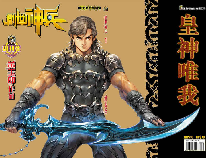 XZZQ-001-001