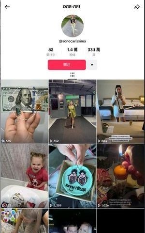 183623ijidpididipiddij