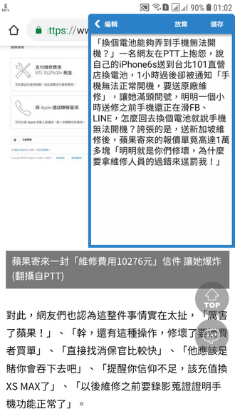 190046letns3tsmooksqsm