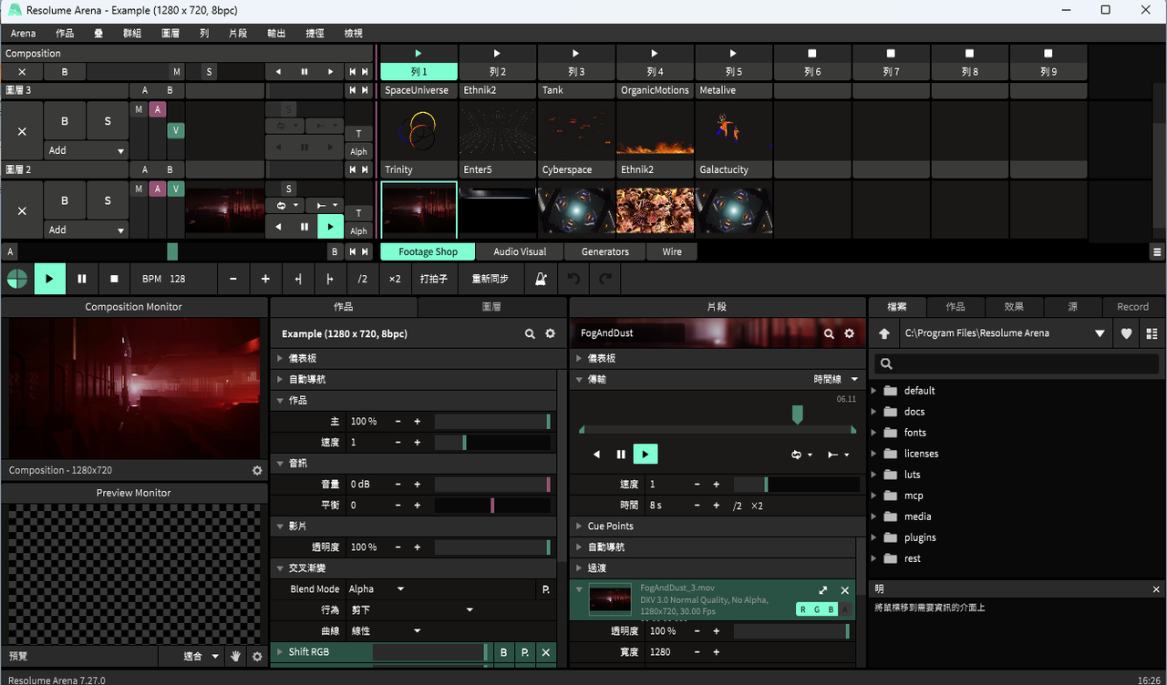tu2