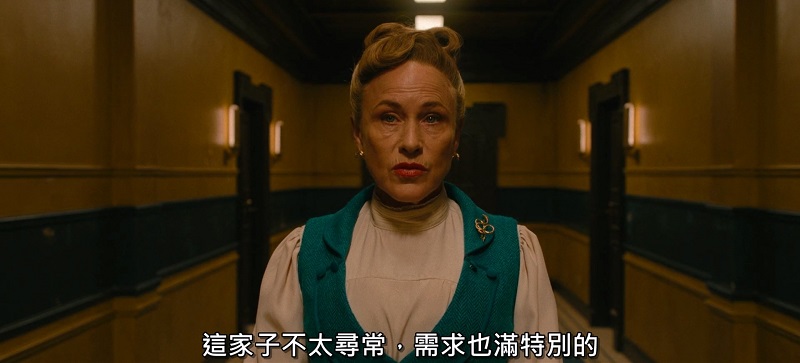 2026-02-27-(美)-他們要殺你05.jpg