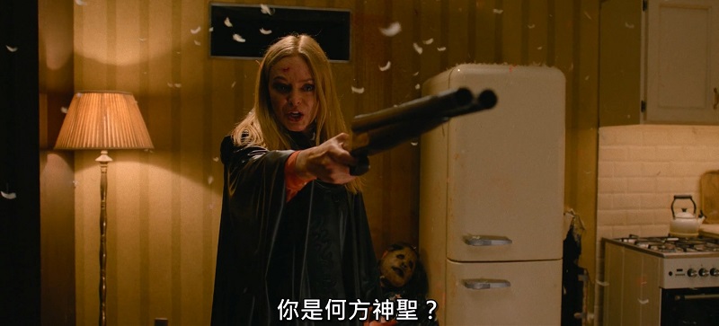 2026-02-27-(美)-他們要殺你03.jpg