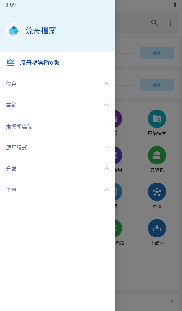 190732c122yi5mzh4shl2a