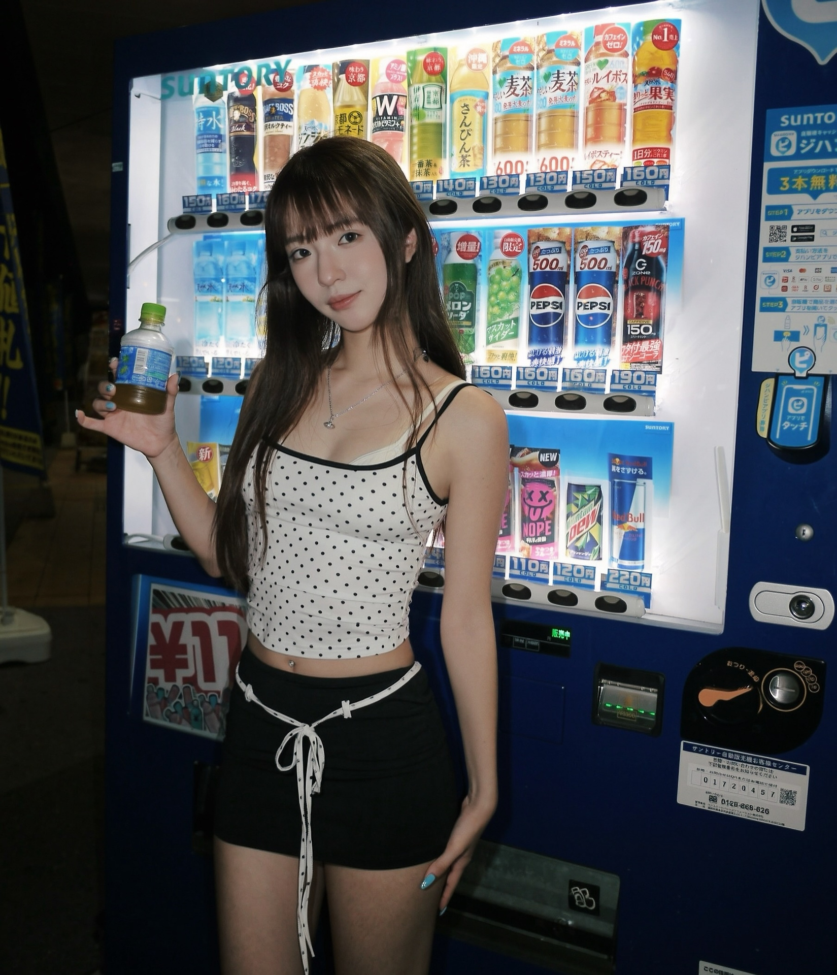 ia_1200000007.jpg