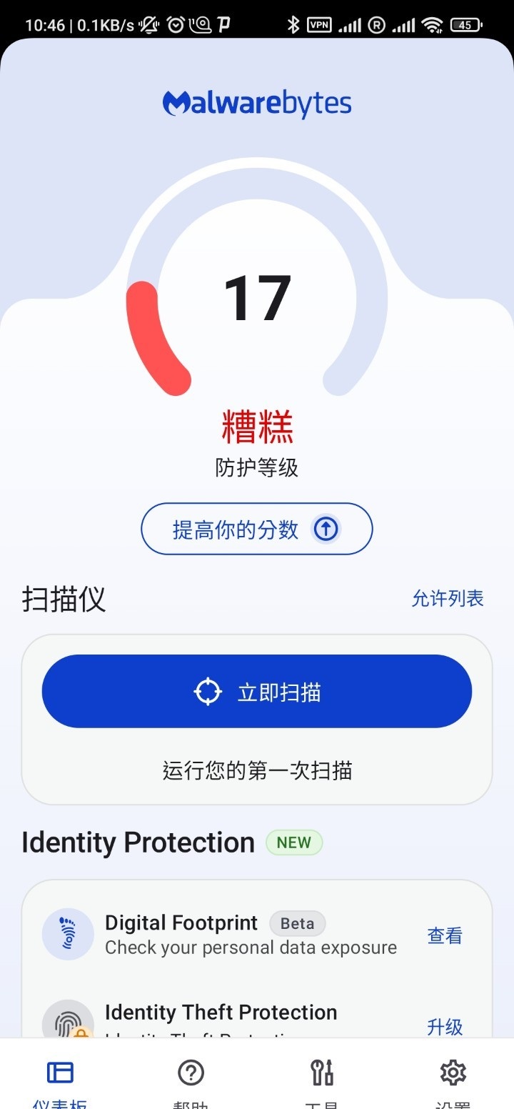 183723jjrf4g74n668d8f0