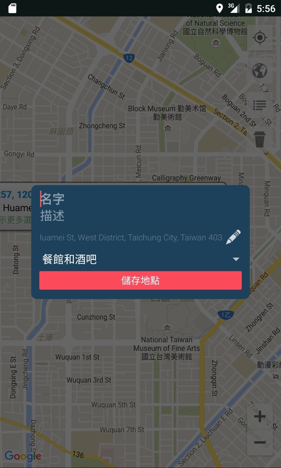 174431bqt797hjh40711hk