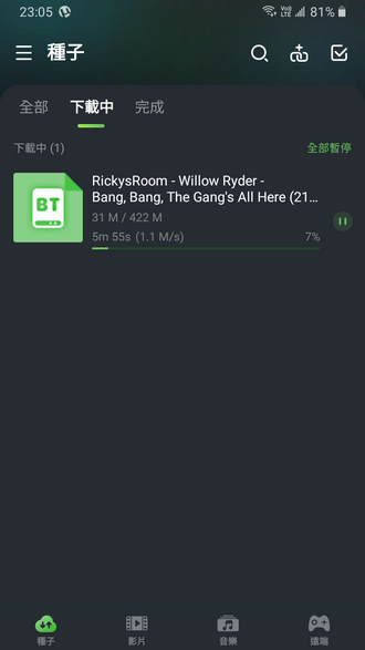 154705hzg9zaaghm7hmqml