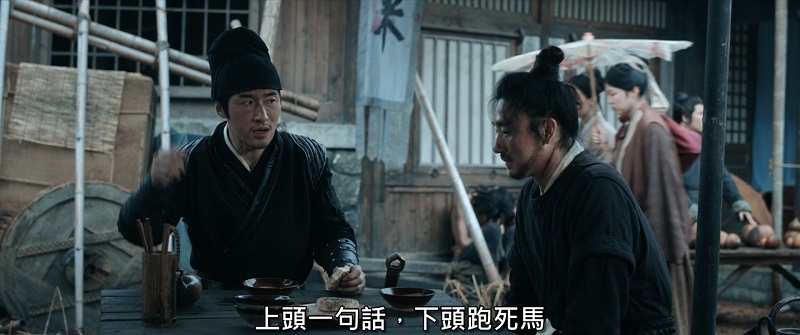 2026-01-08-(陸)-手遮天06.jpg