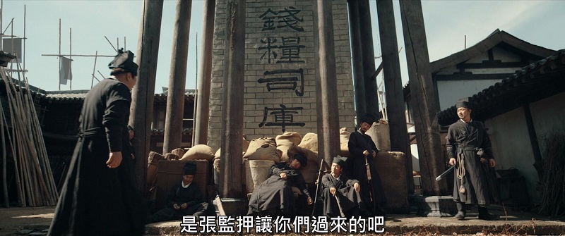 2026-01-08-(陸)-手遮天04.jpg