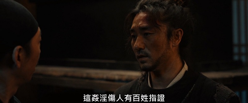 2026-01-08-(陸)-手遮天02.jpg