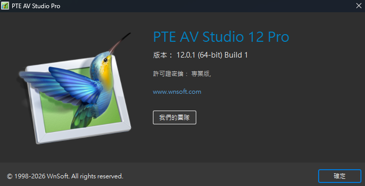 tu1