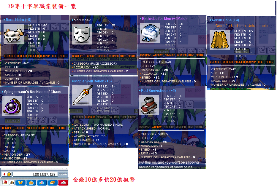 140311m5skzrok7dodjr8t