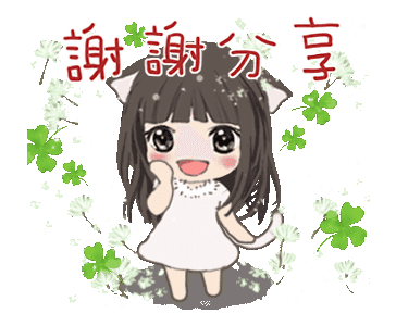 17.gif