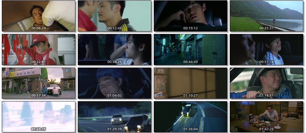tou-wen-zi-D-2005-C