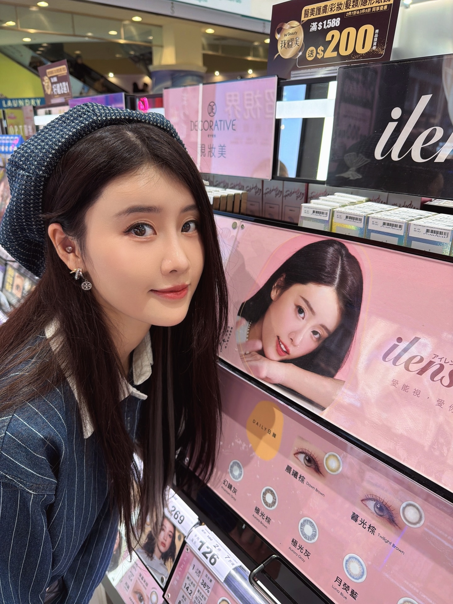 ia_100000023039.jpg
