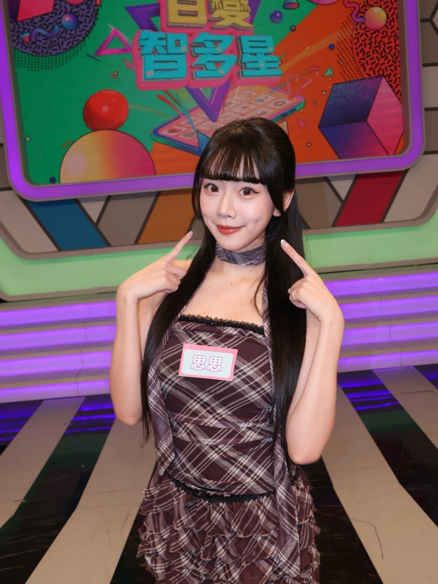ia_2400000015.jpg