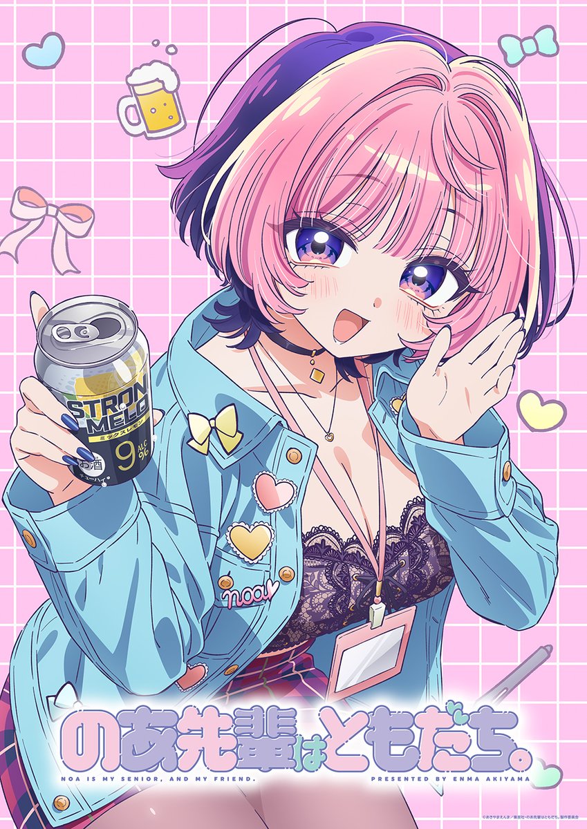 HNF-POoaAAAJk-I