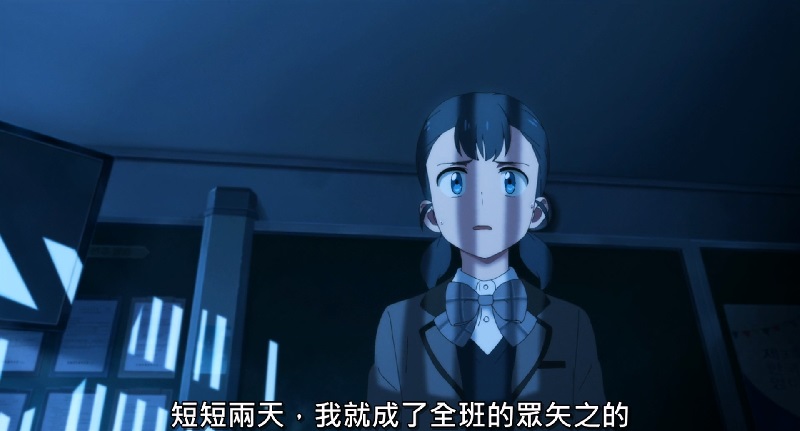 2025-10-01-(韓)-動畫-淵的信件02.jpg