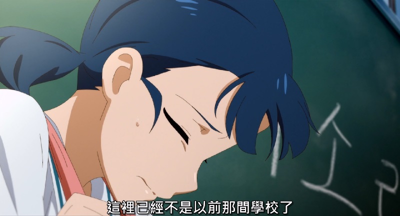 2025-10-01-(韓)-動畫-淵的信件03.jpg