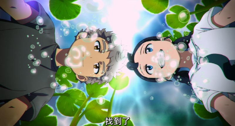 2025-10-01-(韓)-動畫-淵的信件10.jpg