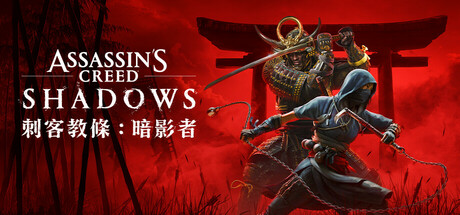 header_tchinese