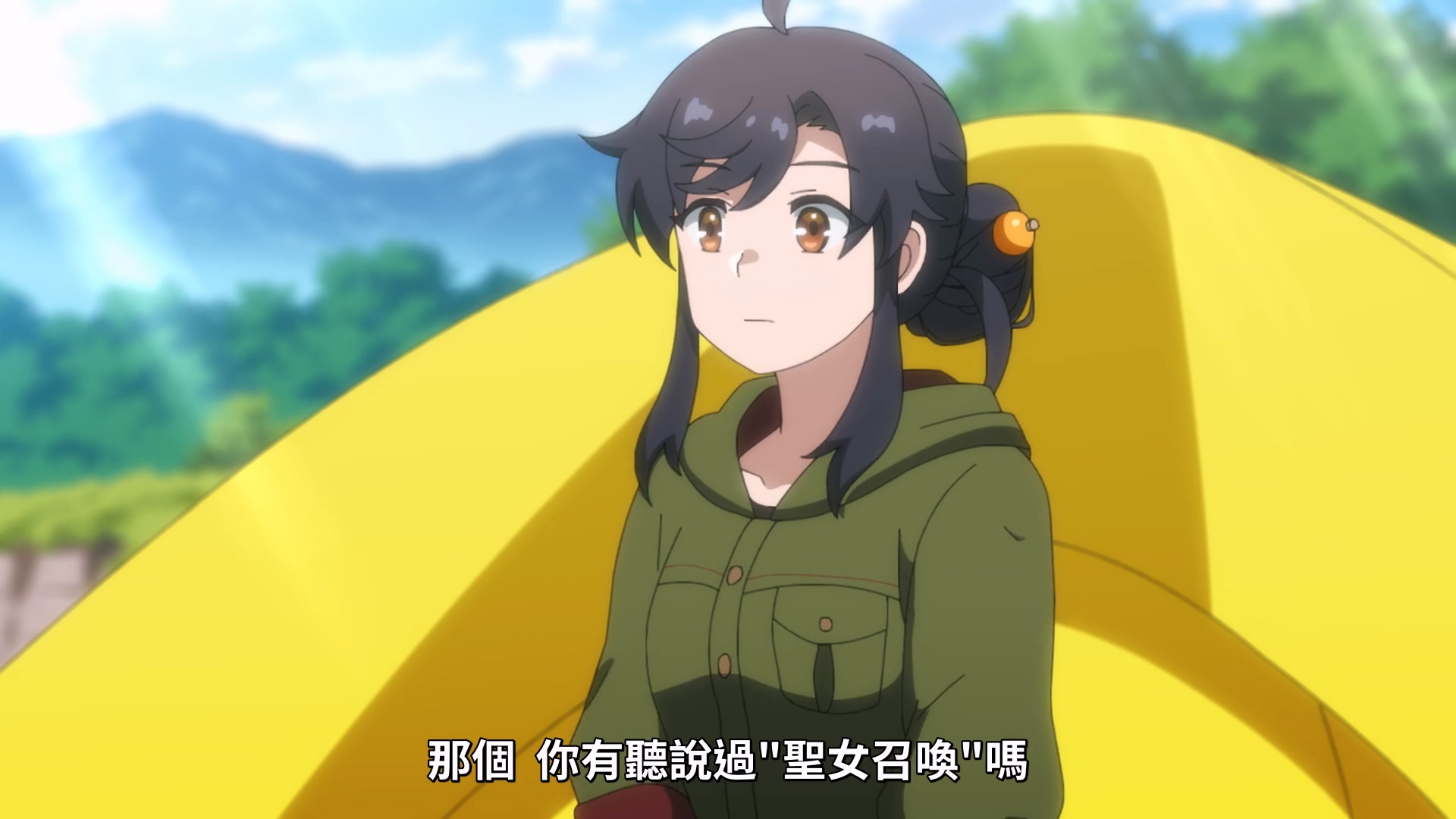 2026-07-06-無用聖女05.jpg