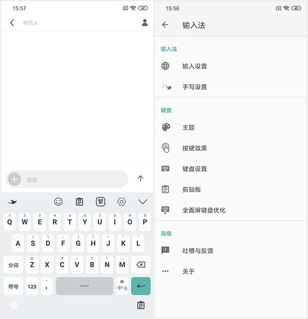 20260721134417366