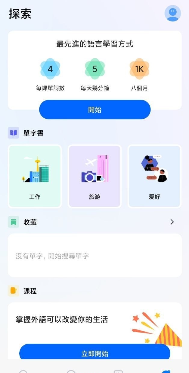 175429ayxhq2vbfh2w2qxw