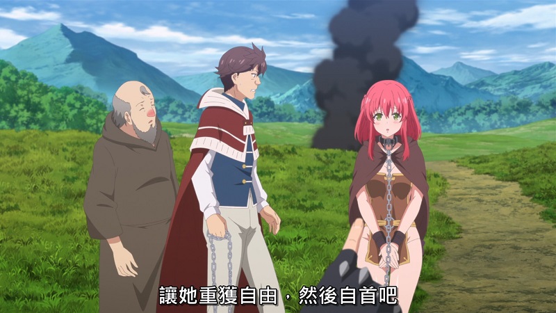 2026-06-25-落第賢者的學院無雙10.jpg