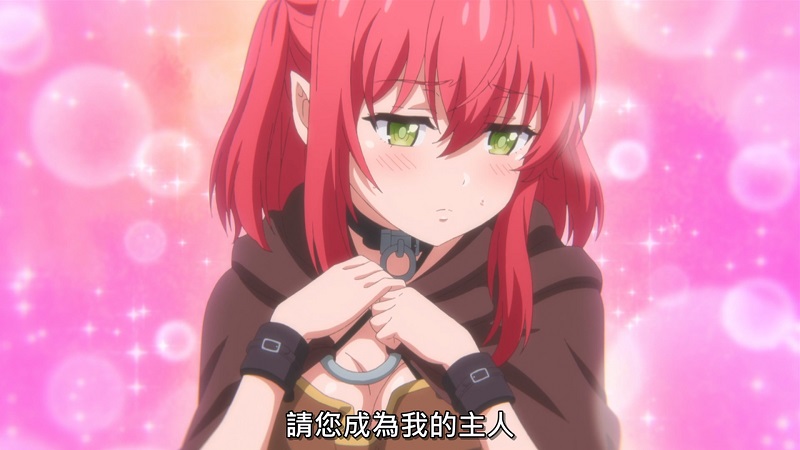 2026-06-25-落第賢者的學院無雙11.jpg