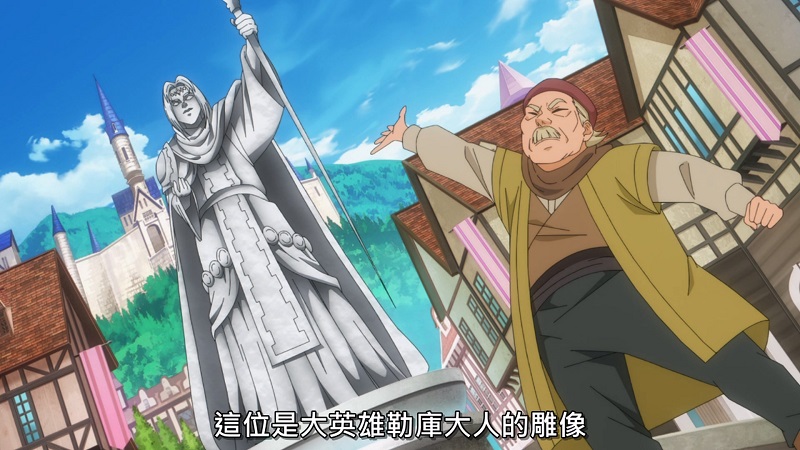 2026-07-03-十年過去成了傳說04.jpg
