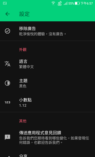 180404r551477zb5kr7hfg
