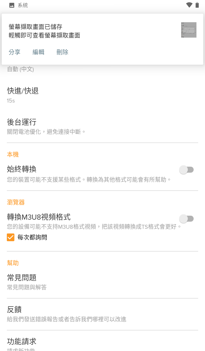 174300l5w7vzc6jc6xv75c