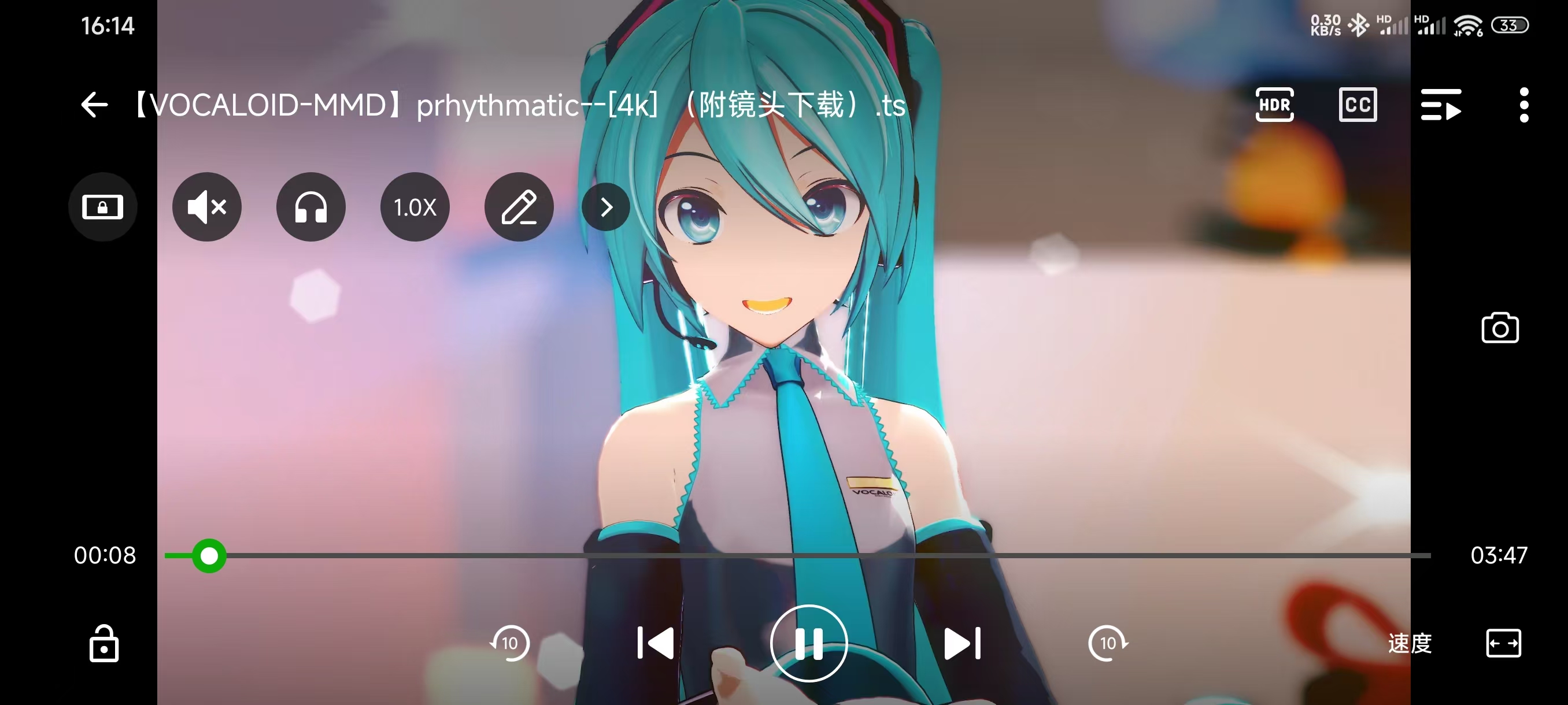 20260726002744681