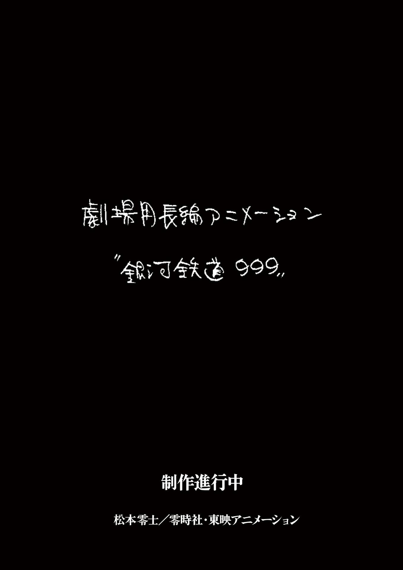 54484f92c61513ee14c9424f4365448a