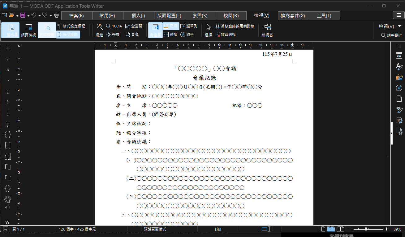 wuYdo2